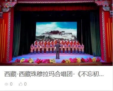 昆明公共文化云