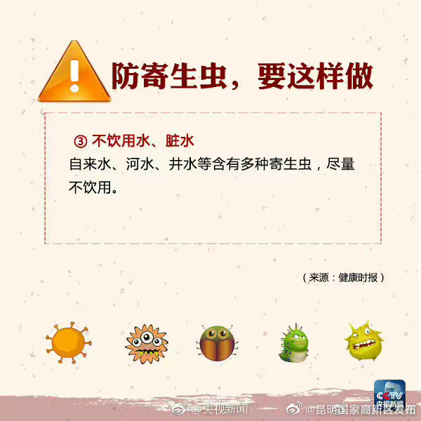 昆明国家高新区发布