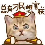 云南昆明血液中心