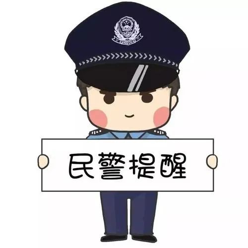 昆明出入境