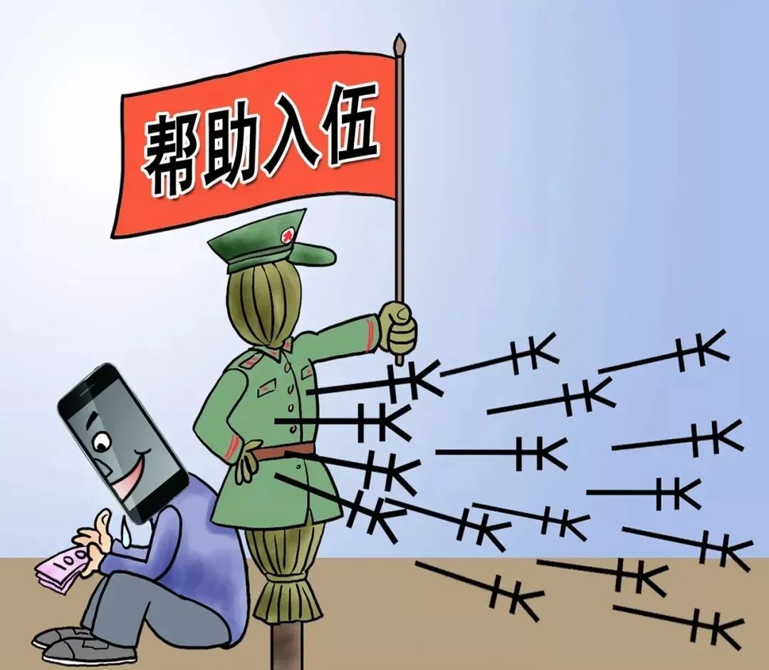 德宏广播电视台