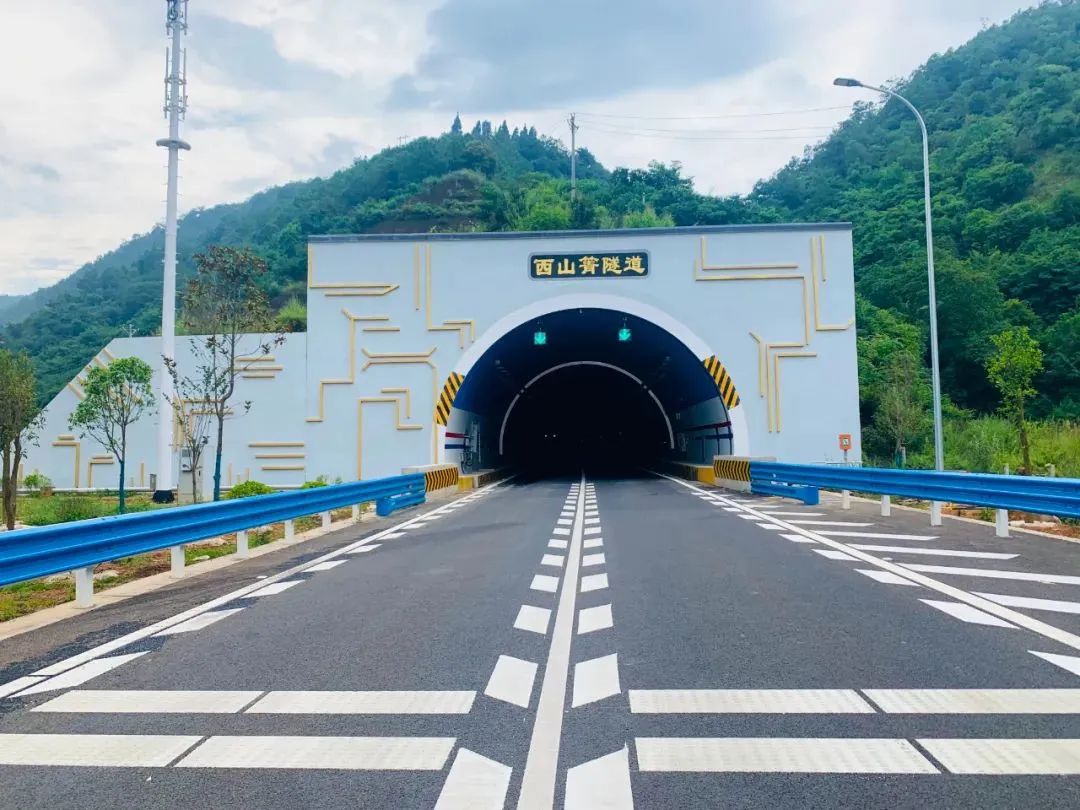 掌上春城