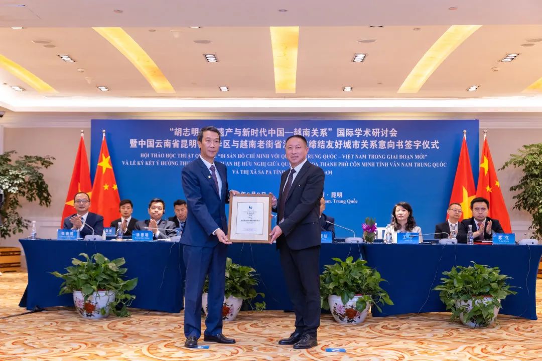 昆明文旅