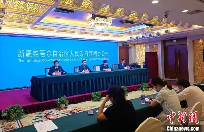 云南法制报