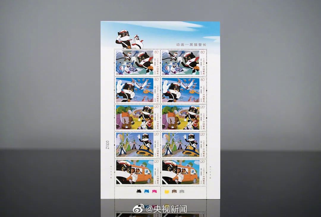 嵩明发布