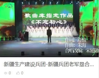 昆明公共文化云