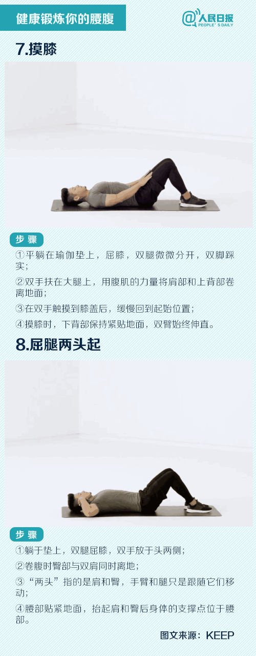 “昆明五华发布”微博