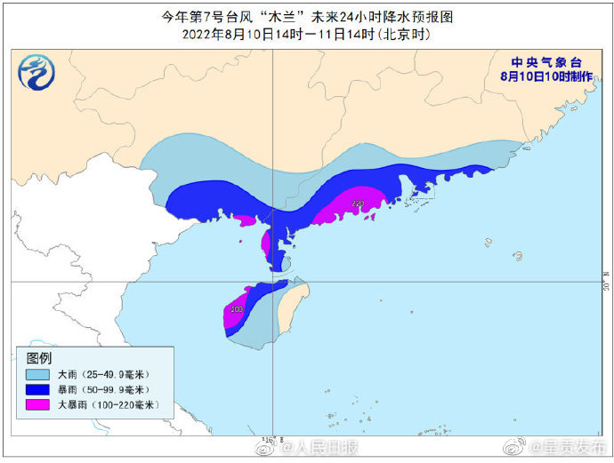 呈贡发布