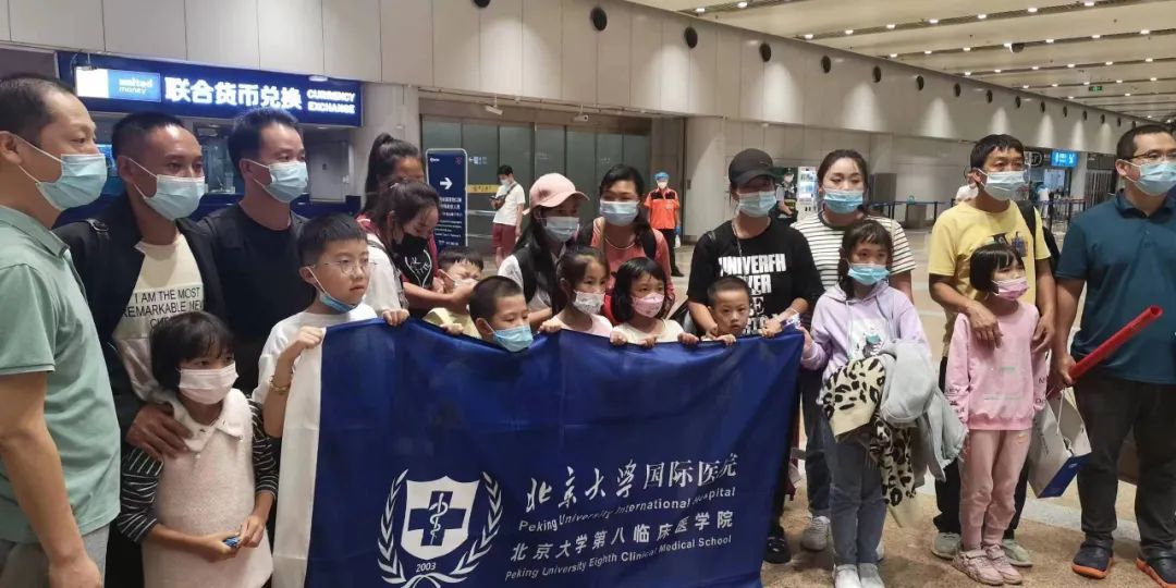 丽江日报