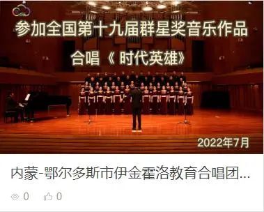 昆明公共文化云