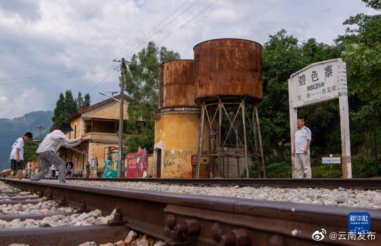 “云南发布”微博