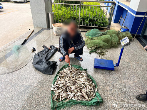 昆明晋宁发布