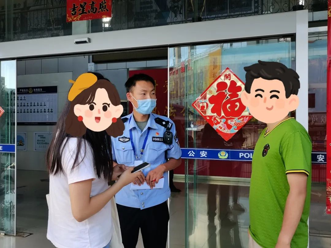 呈贡发布