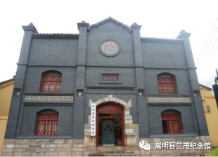 悦读嵩明