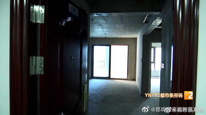 昆明国家高新区发布