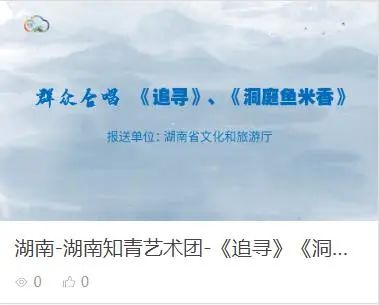 昆明公共文化云