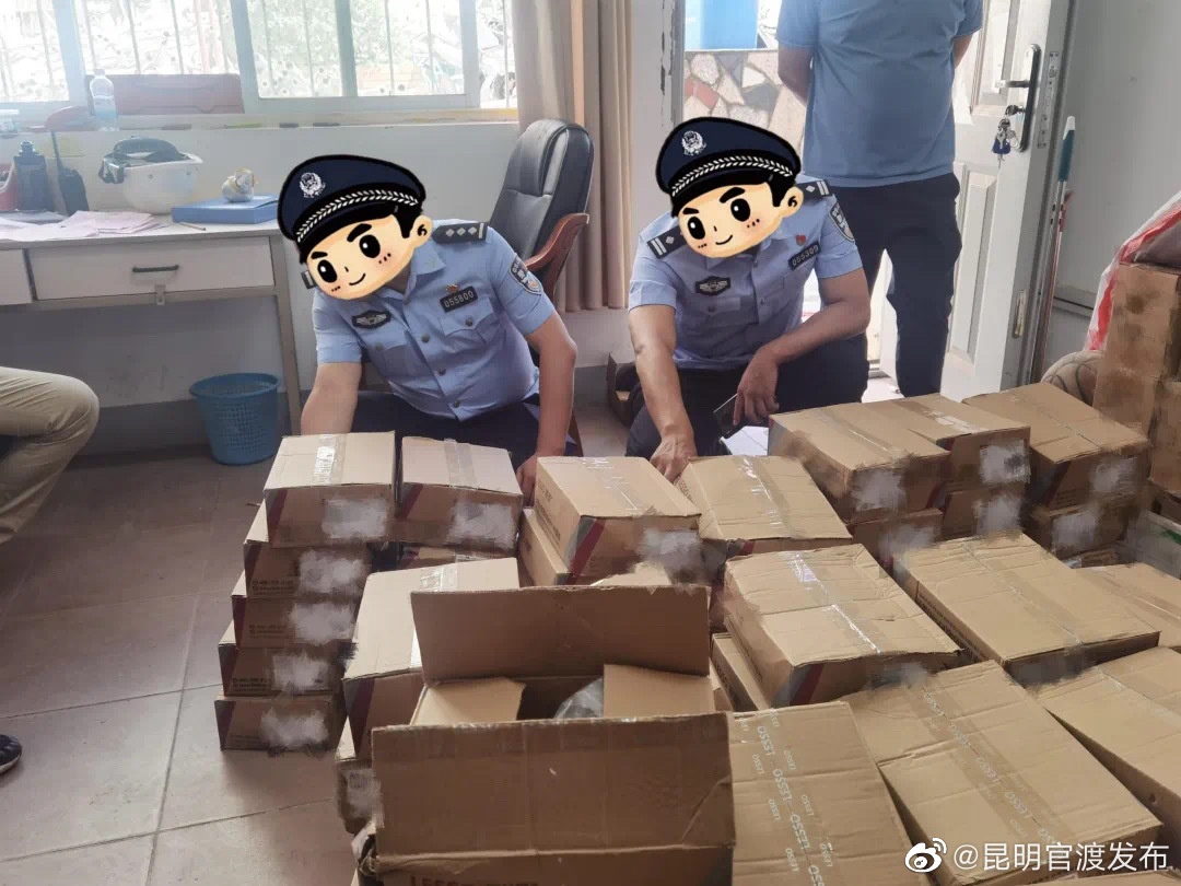 “昆明官渡发布”微博