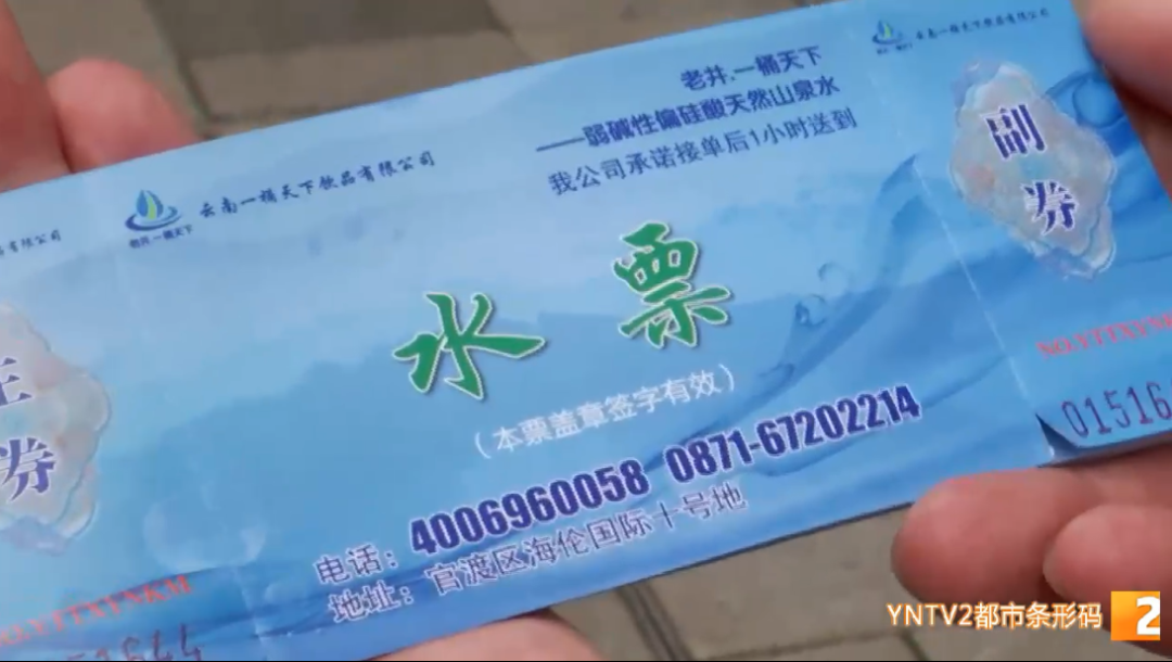 昆明信息港/cnkmxxg