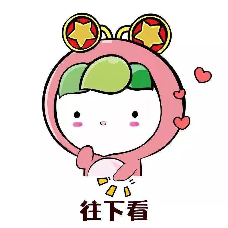 盘龙共青团