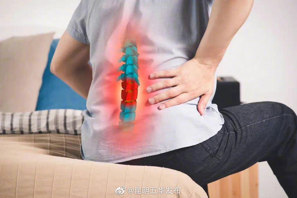 什么样的闪腰需要赶快就医?