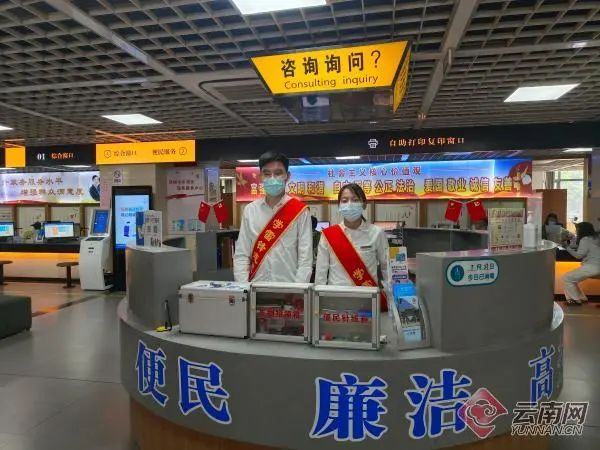 官渡先锋
