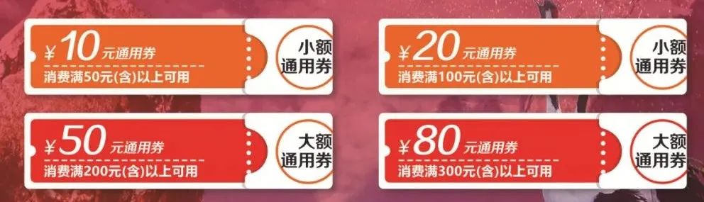 昭通日报