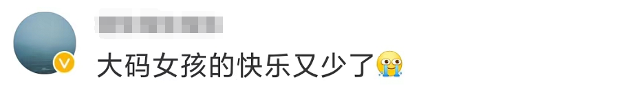春城晚报
