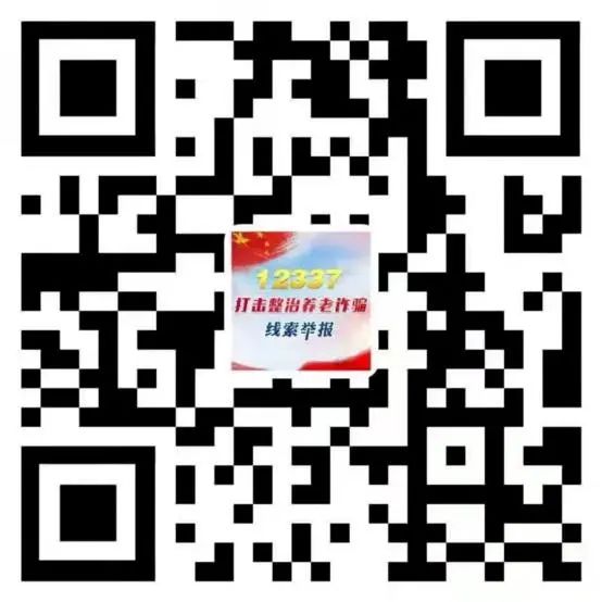 云南政法