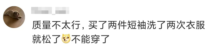 春城晚报