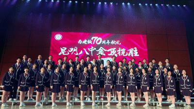昆明五华发布