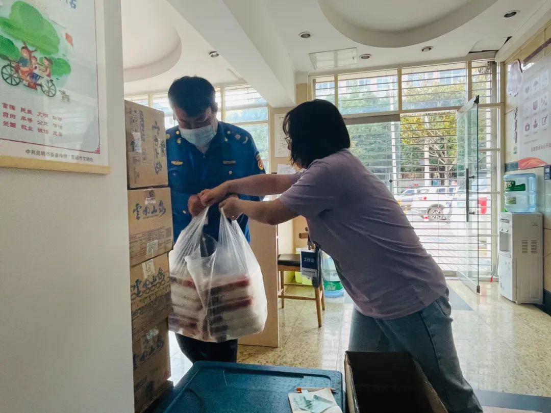 昆明西山发布