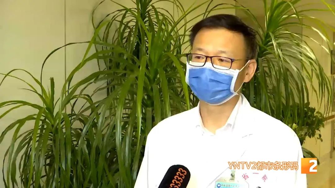 美丽云南微科普