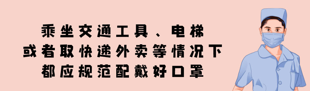 爱上富民