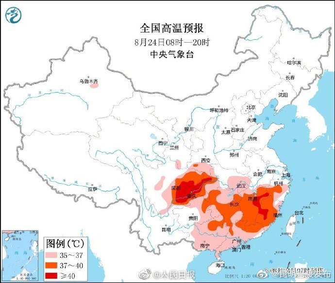 “昆明官渡发布”微博