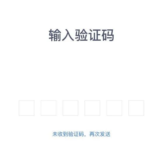 丽江日报