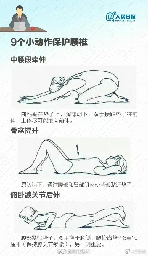 “昆明五华发布”微博