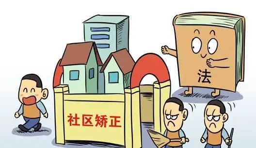 云南法制报