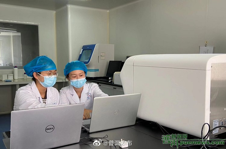  全省州（市）级实验室首家 普洱市疾病预防控制中心完成新冠病毒全基因组测序