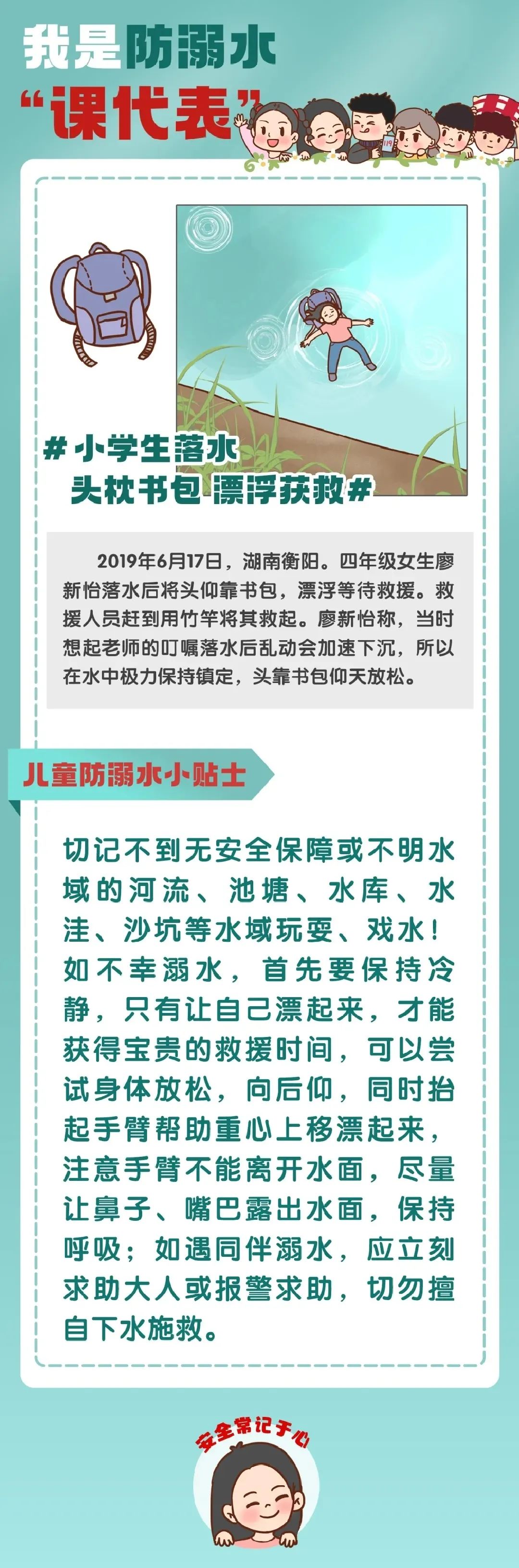 昆明阳宗海风景名胜区(微信)