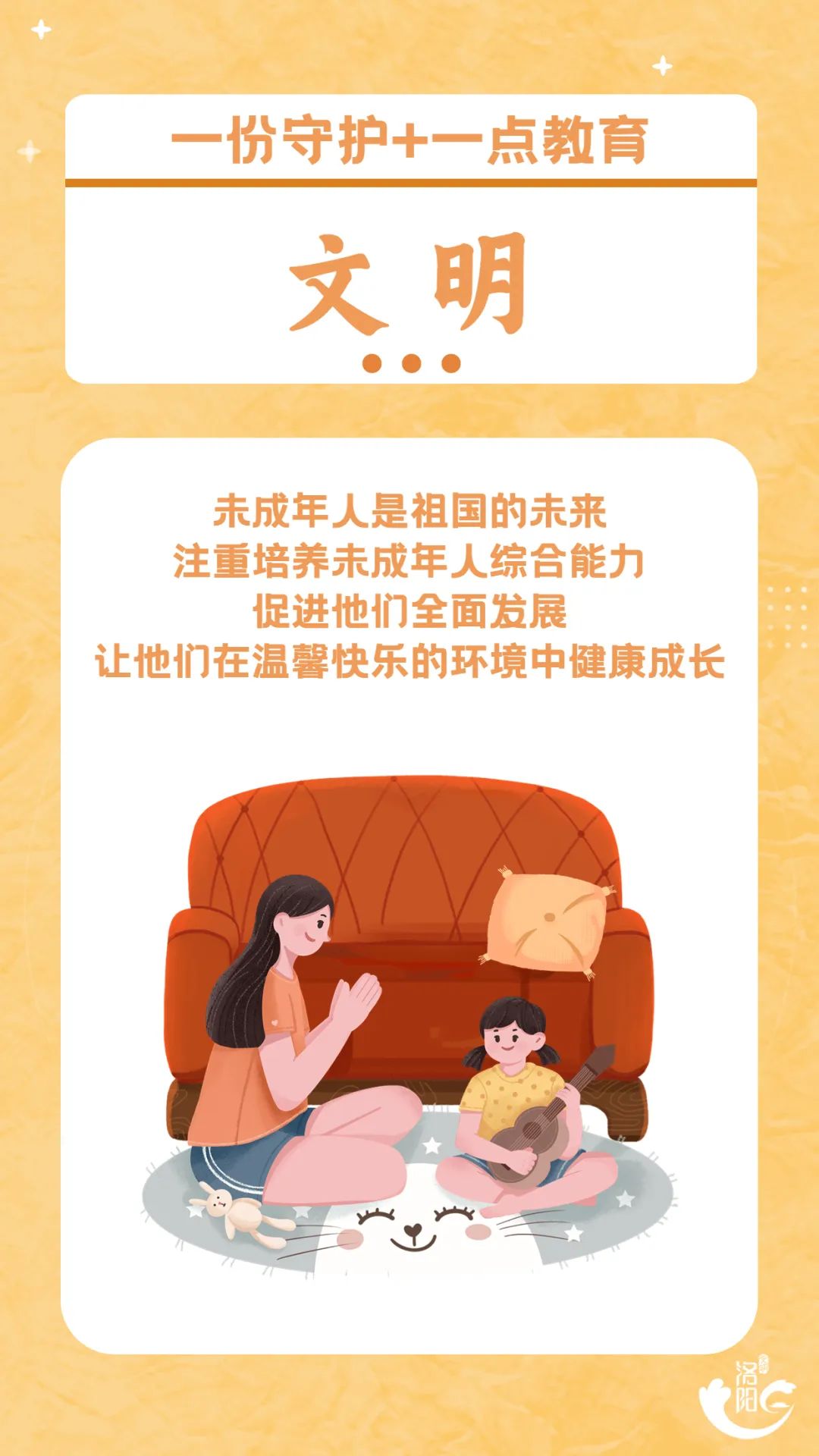 石林融媒