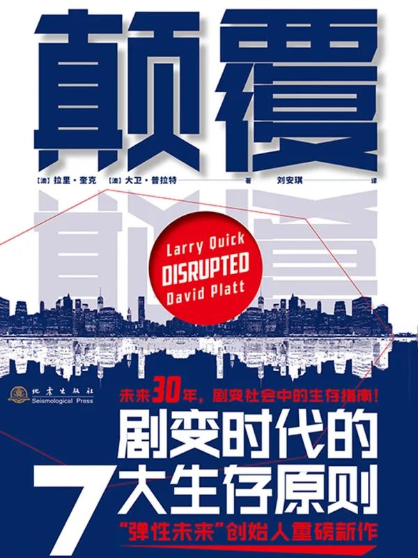 云南省图书馆