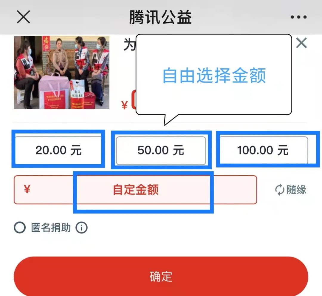 西双版纳先锋