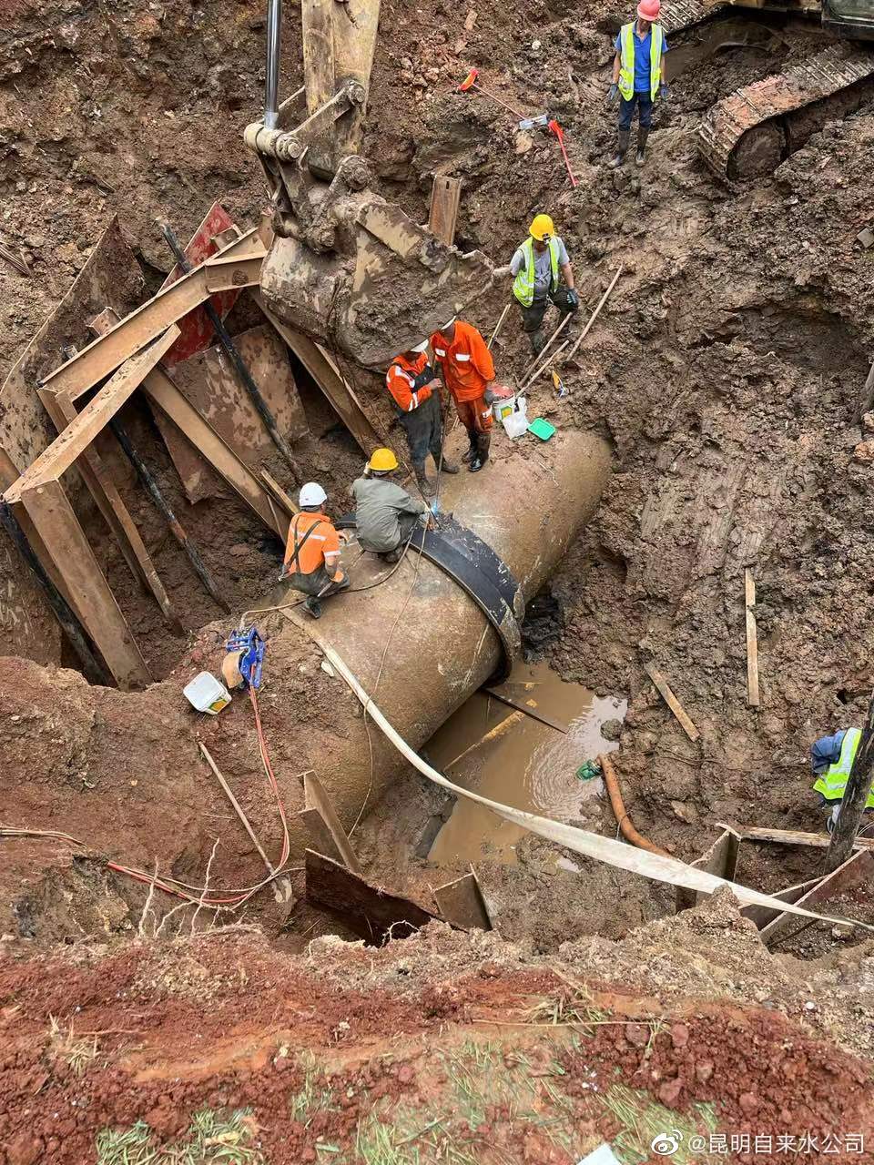 昆明自来水公司