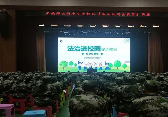 呈贡发布
