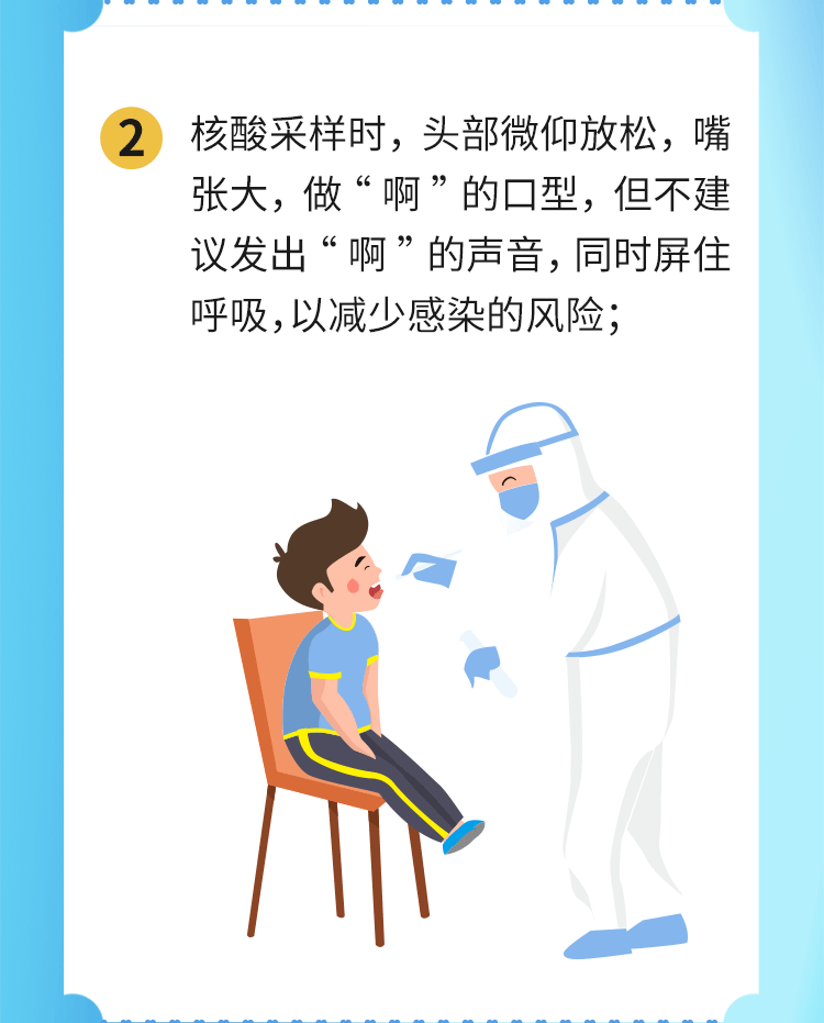 微观盘龙