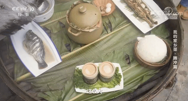 保山新闻网
