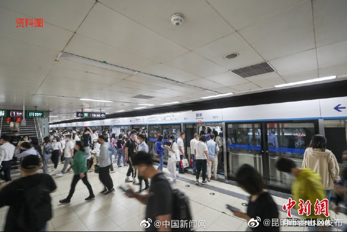 公安部：紧盯地铁公交猥亵妇女等顽症