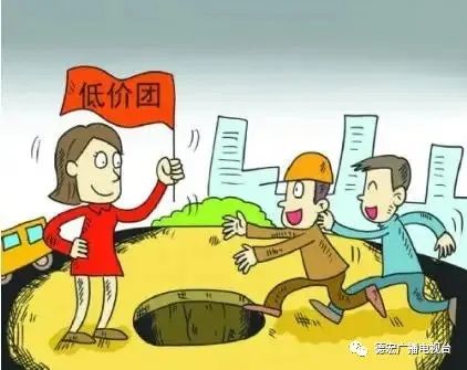 德宏广播电视台