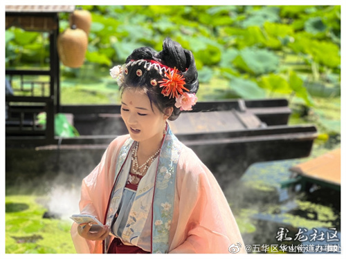 五华区华山街道办事处