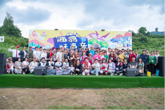 昆明五华发布